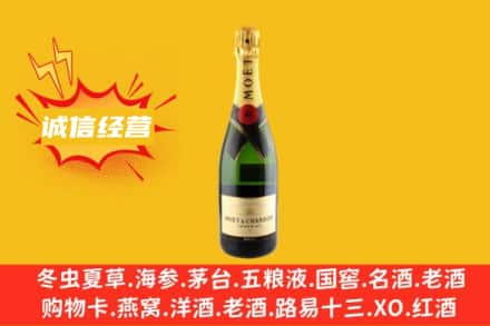 扶余市回收名仕洋酒